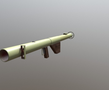 Modern Military Equipment-ID:569889515