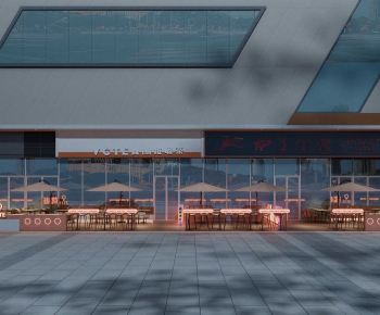 Modern Restaurant-ID:831779964