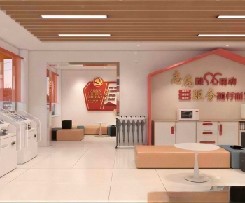 Modern Office Reception Desk-ID:998517045