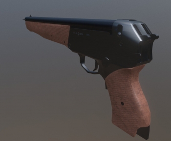 Modern Military Equipment-ID:548310351