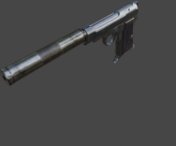 Modern Military Equipment-ID:931843041