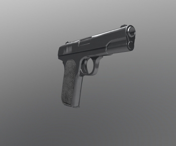 Modern Military Equipment-ID:171740067