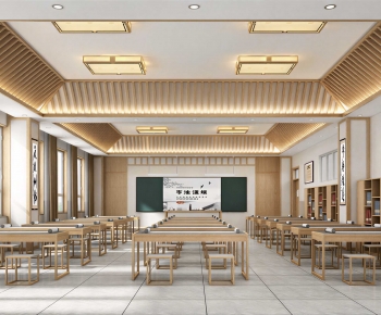 New Chinese Style Calligraphy Classroom-ID:845896019