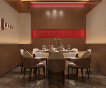 New Chinese Style Restaurant Box-ID:763504982