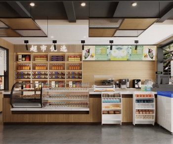 Modern Convenience Store-ID:638351923