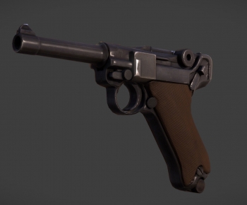 Modern Military Equipment-ID:121860511