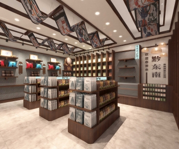 New Chinese Style Retail Stores-ID:376460081