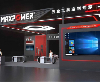 Modern Exhibition Hall-ID:279931071