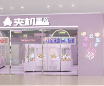 Modern Facade Element-ID:309005983