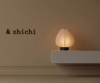 Modern Table Lamp-ID:684849029