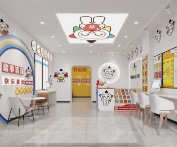 Modern Other-ID:207009085