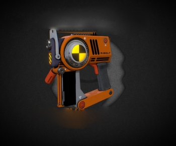 Modern Military Equipment-ID:575309043