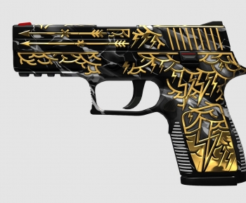 Modern Military Equipment-ID:935199989