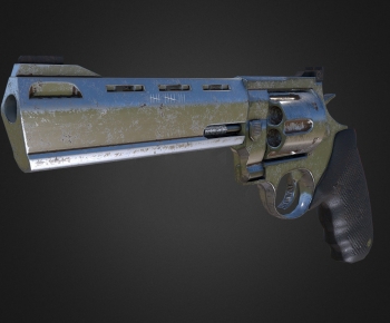 Modern Military Equipment-ID:979199899