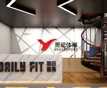 Modern Other-ID:163180854