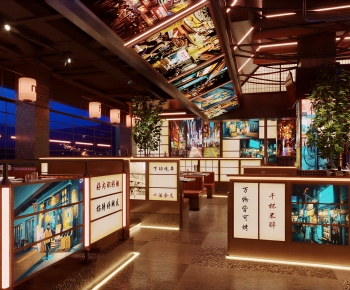 Modern Barbecue Restaurant-ID:324906116