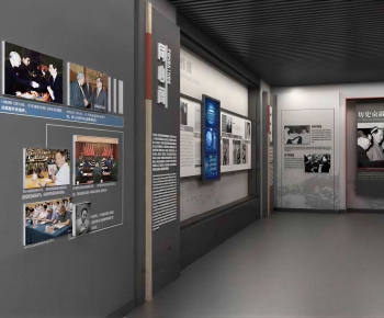 Modern Exhibition Hall-ID:118928915