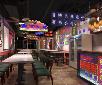 Industrial Style Restaurant-ID:903050906