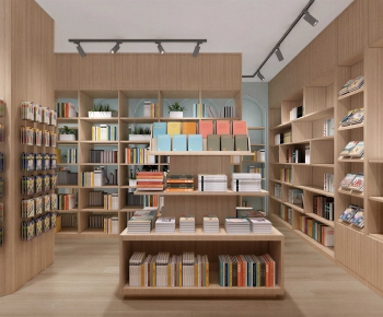 Modern Bookstore Book Bar-ID:292484059