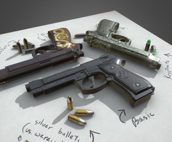 Modern Military Equipment-ID:251610394