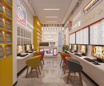 Modern Other-ID:873037104