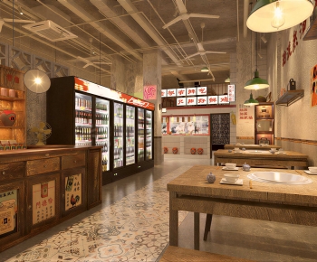 Industrial Style Restaurant-ID:266927009