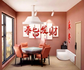 Modern Chess And Card Room-ID:570559576