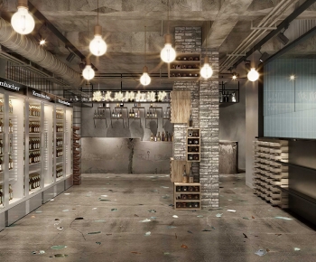 Industrial Style Hot Pot Restaurant-ID:920679643