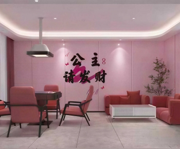 Modern Chess And Card Room-ID:577189924