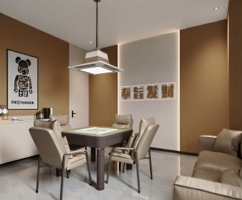 Modern Chess And Card Room-ID:299189121