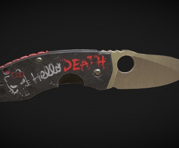 Modern Military Equipment-ID:559293033