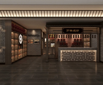 Chinese Style Smoke Hotel-ID:578298091