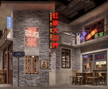 Retro Style Dining Room-ID:698347094