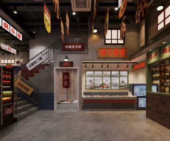 Modern Restaurant-ID:636682038