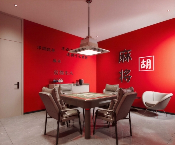 Modern Chess And Card Room-ID:210170741