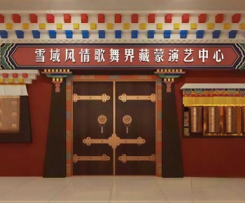 Retro Style Facade Element-ID:584270953