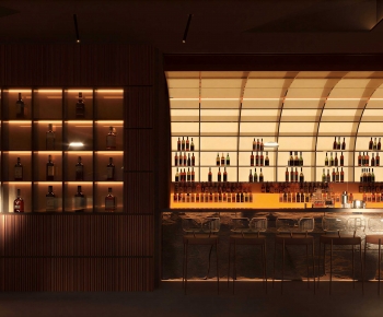 Modern Bar-ID:487607963