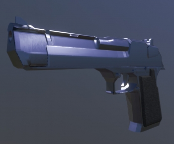 Modern Military Equipment-ID:174201019