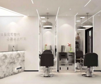 Modern Barbershop-ID:248708018