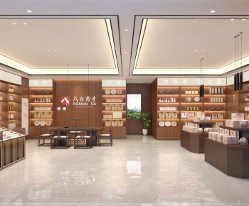 Modern Smoke Hotel-ID:561739921