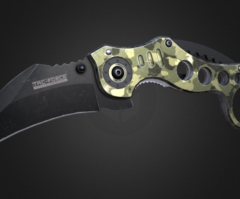 Modern Military Equipment-ID:951033126