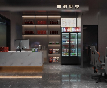 Modern Internet Cafe-ID:202040919