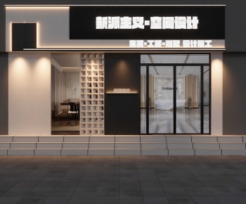 Modern Facade Element-ID:686630013