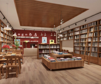 Modern Bookstore Book Bar-ID:285948998