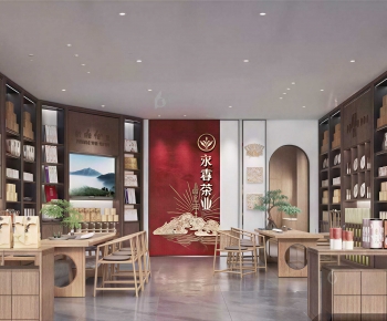 New Chinese Style Tea Shop-ID:548893933