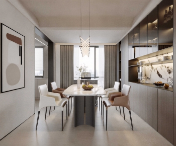 Modern Dining Room-ID:398871906