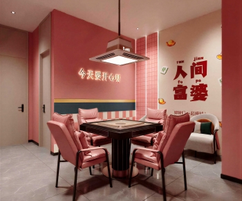 Modern Chess And Card Room-ID:588824994