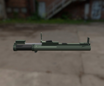 Modern Military Equipment-ID:287559011