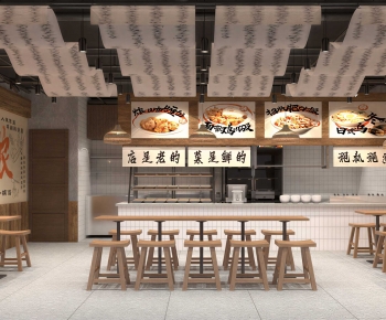 New Chinese Style Noodle Shop-ID:559068929