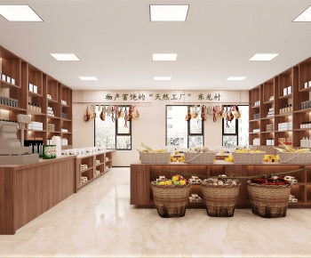 Modern Exhibition Hall-ID:943273076